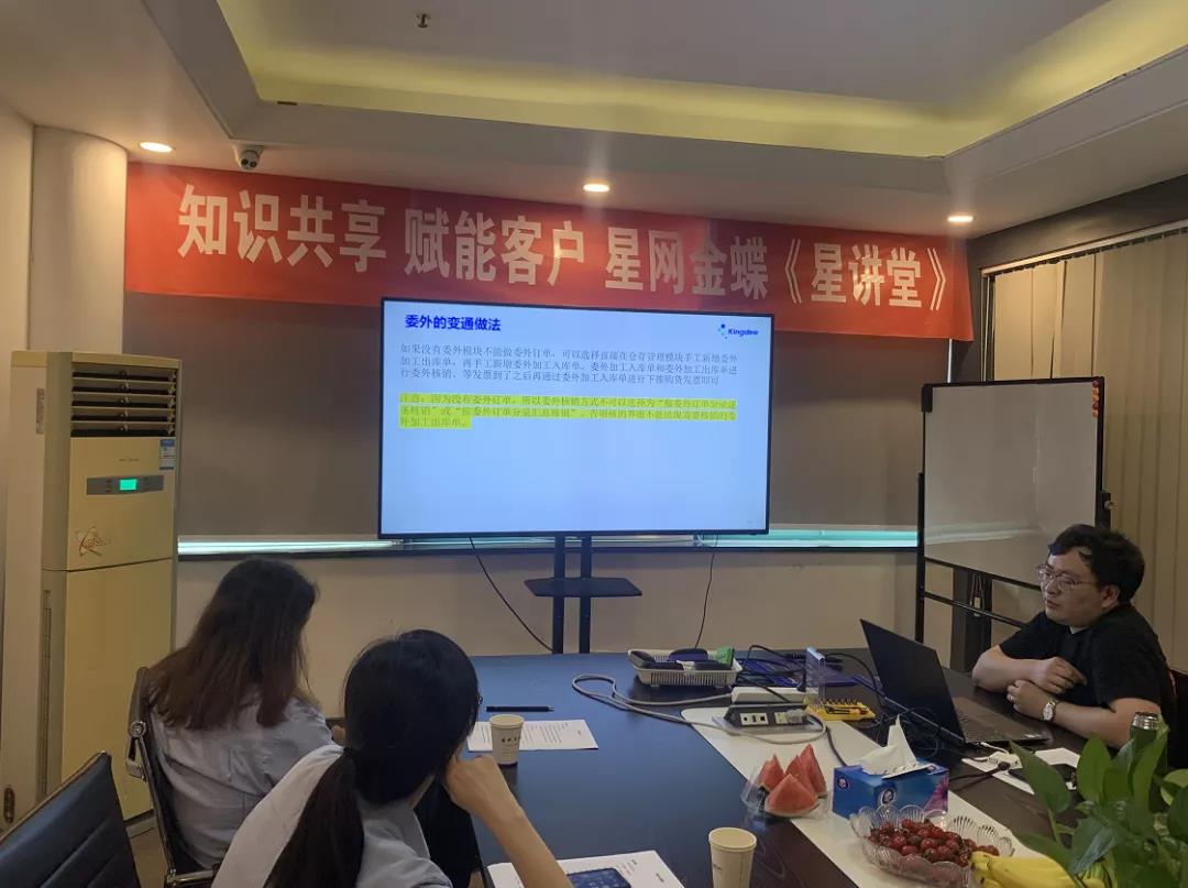 微信圖片_20211019163825.jpg